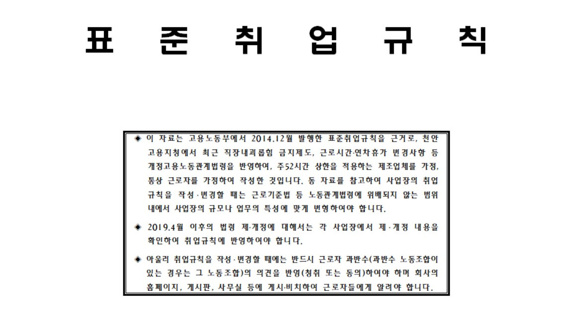 화면 캡처 2020-12-25 111632.jpg