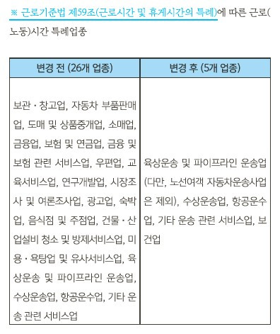 화면 캡처 2021-01-01 225200.jpg