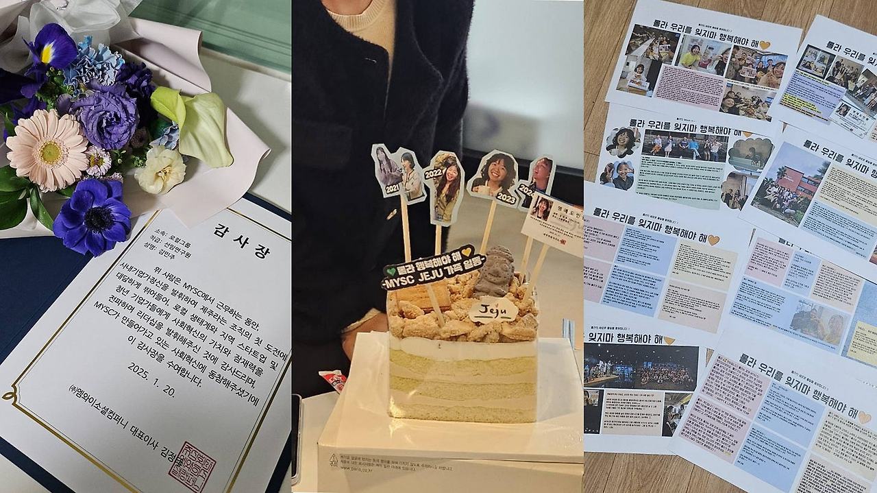 카지노 게임