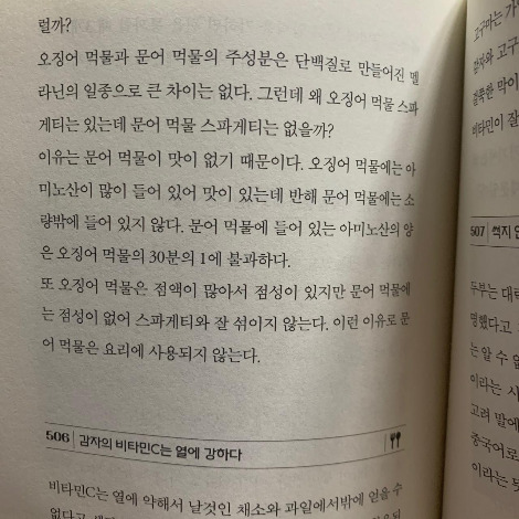 KakaoTalk_20200906_043331584.jpg