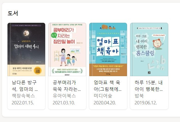 화면 캡처 2022-08-10 054308.jpg