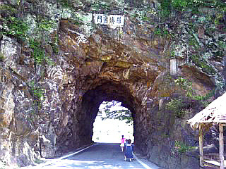 부산-서울 (20).jpg