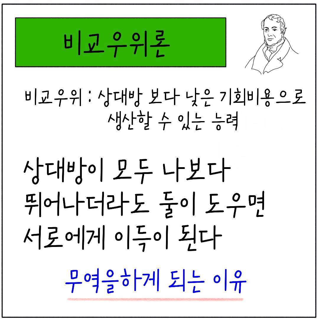 2024_26_리카도_05.jpg