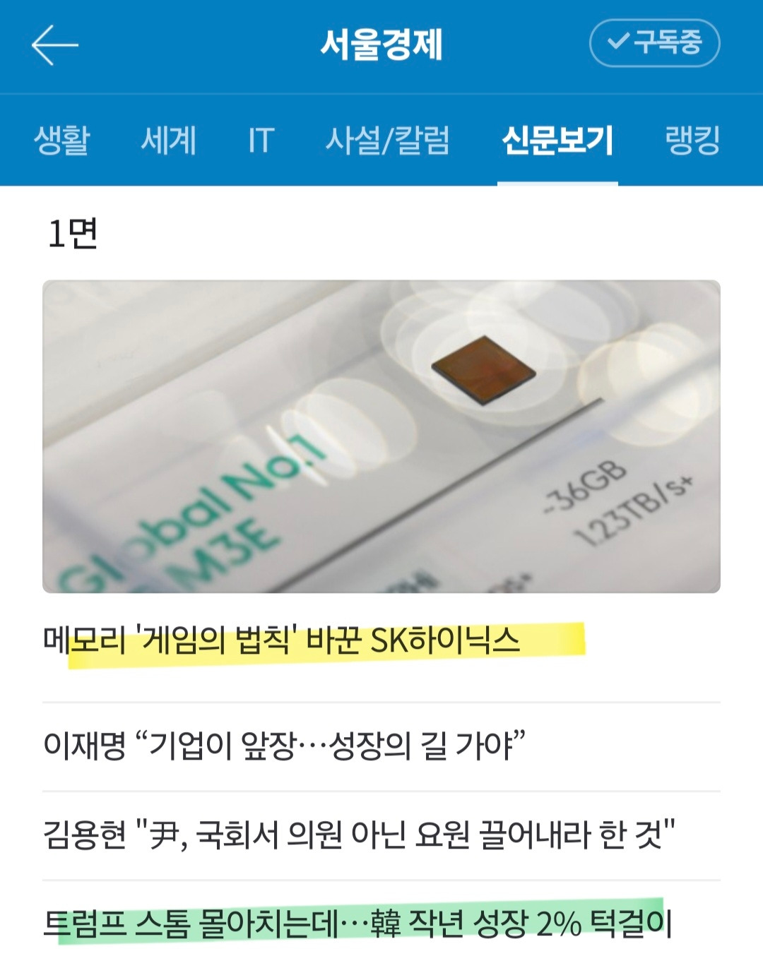 에볼루션 바카라 사이트