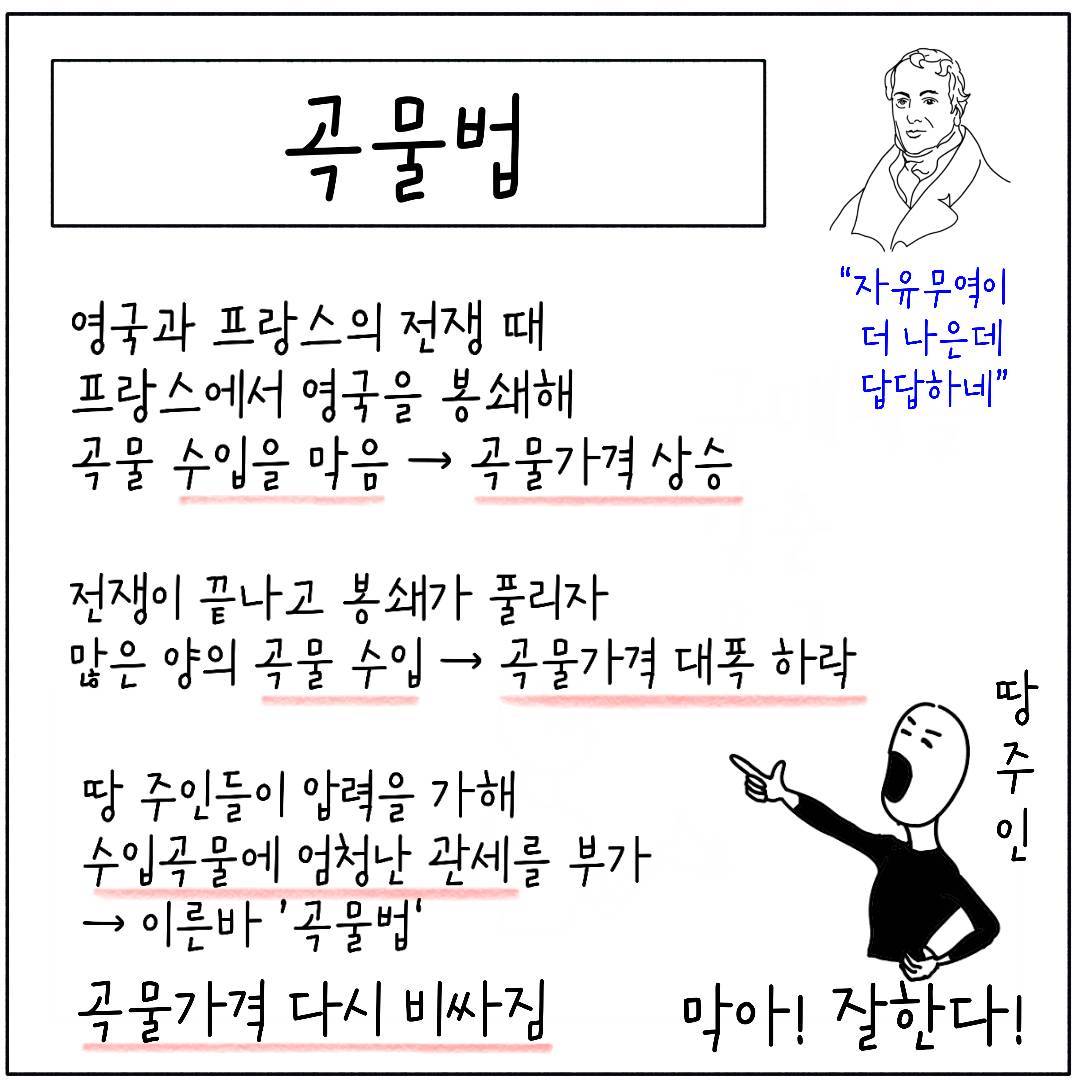 2024_26_리카도_04.jpg