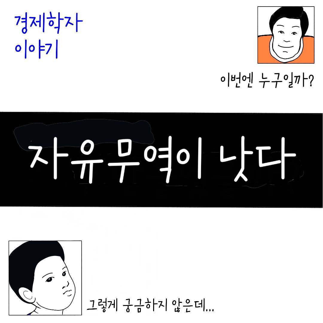 2024_26_리카도_01.jpg