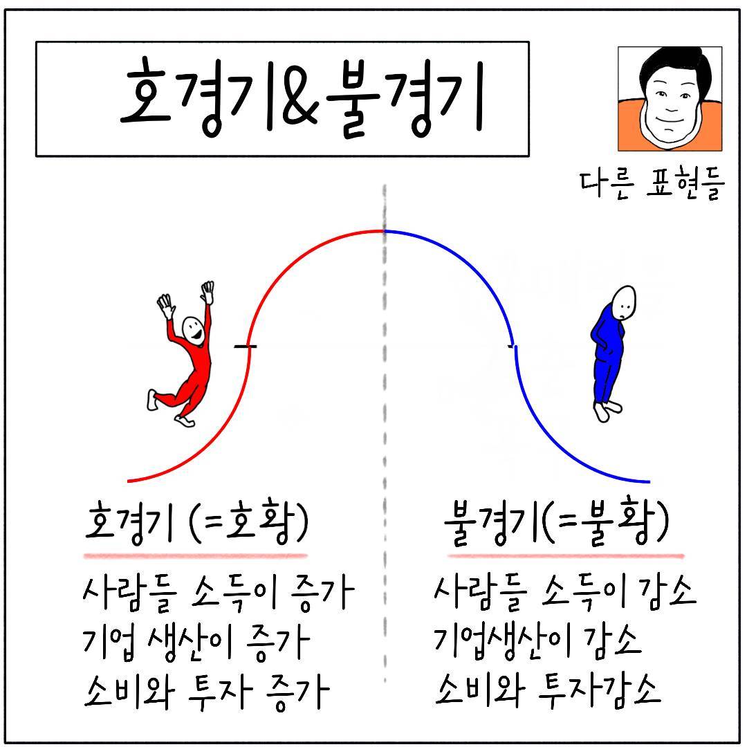 2024_18_경기순환_06.jpg
