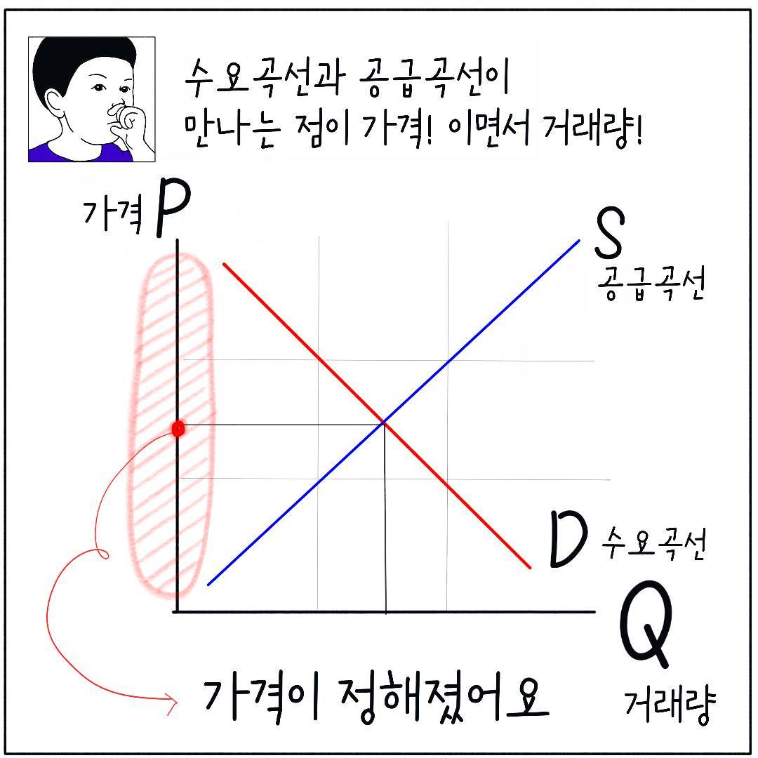 2024_08_공급_07.jpg