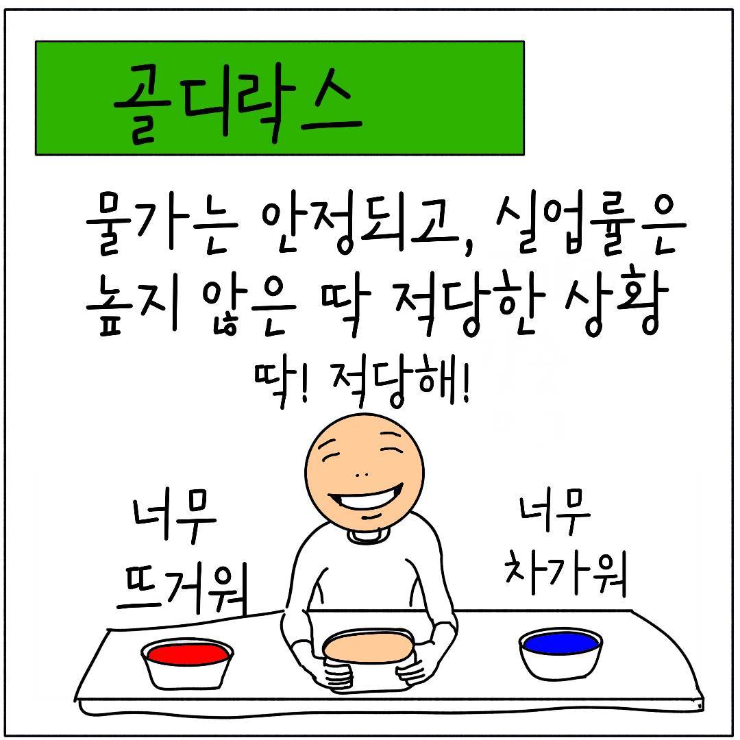 2024_23_실업종류_08.jpg