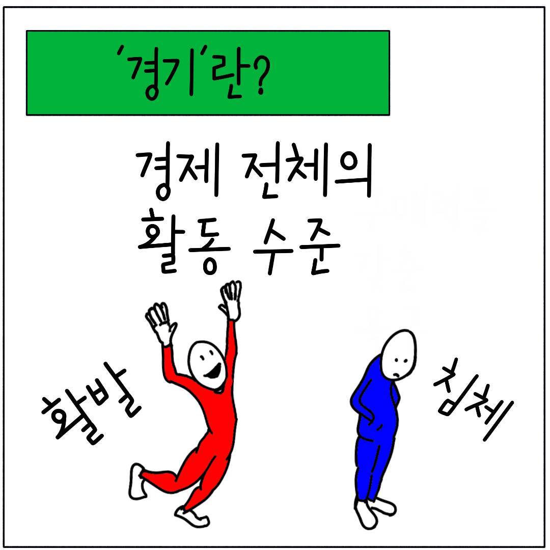 2024_18_경기순환_02.jpg