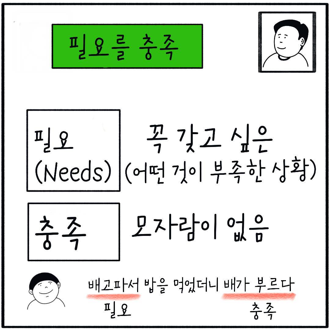 2024_경제활동_03.jpg