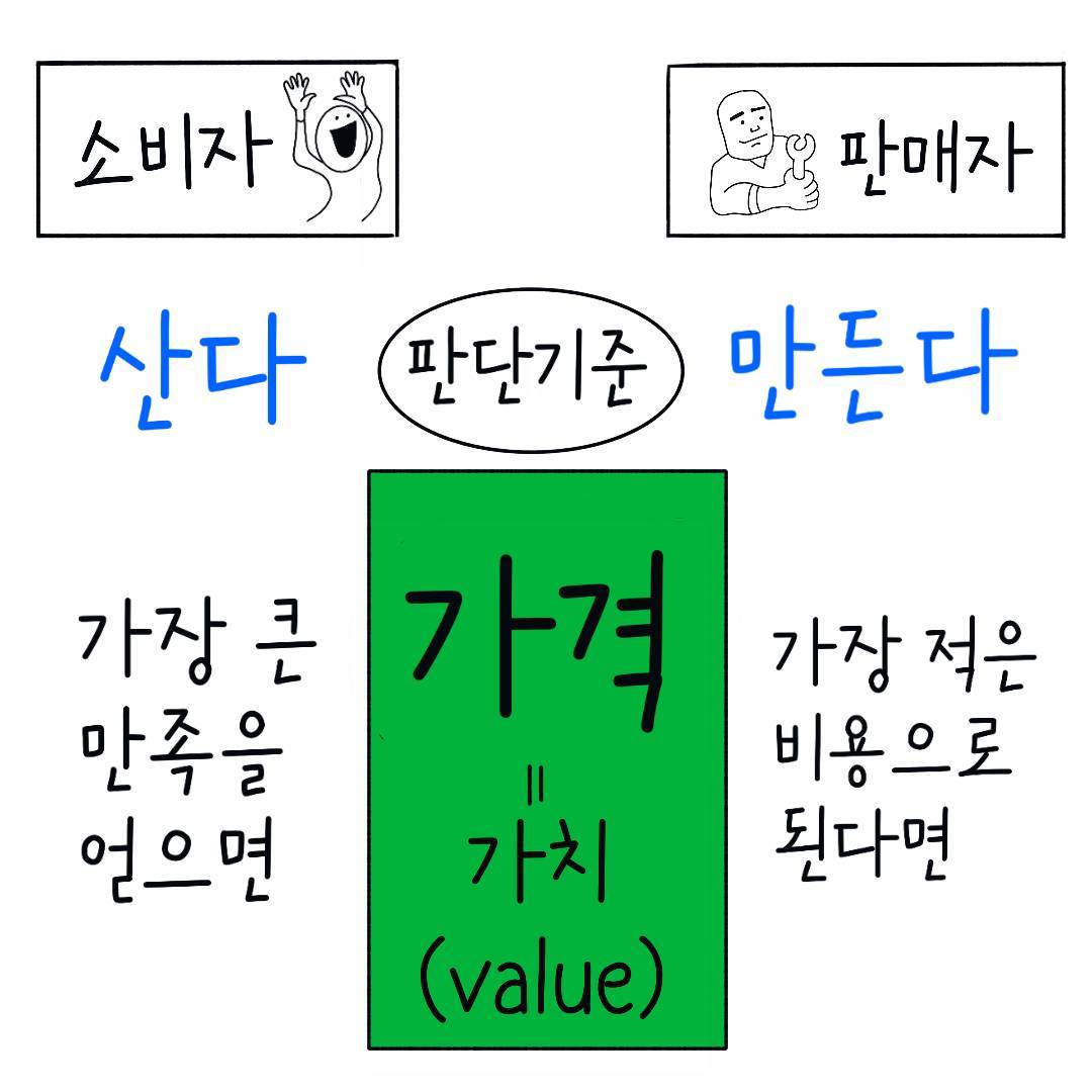 2024_06_가격_07.jpg