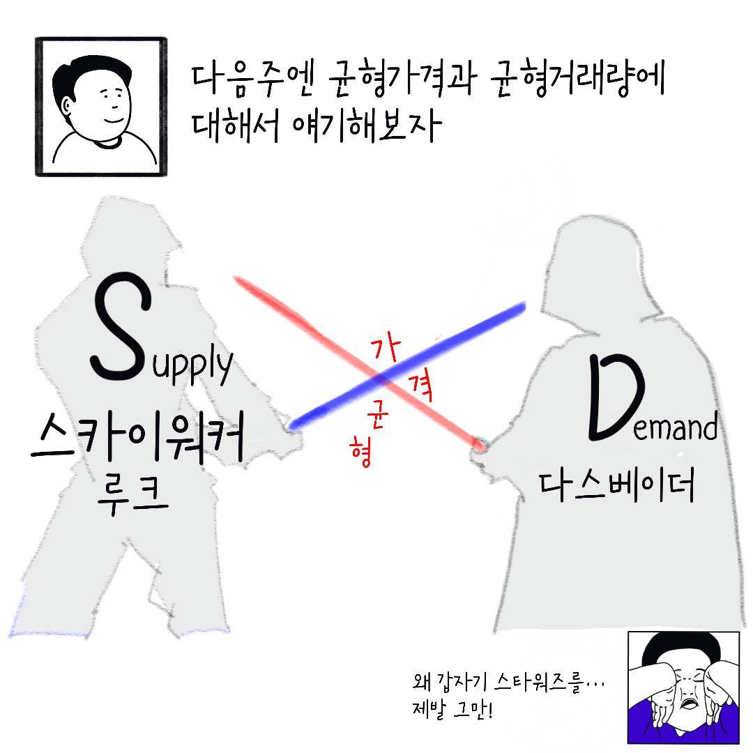 2024_08_공급_08.jpg