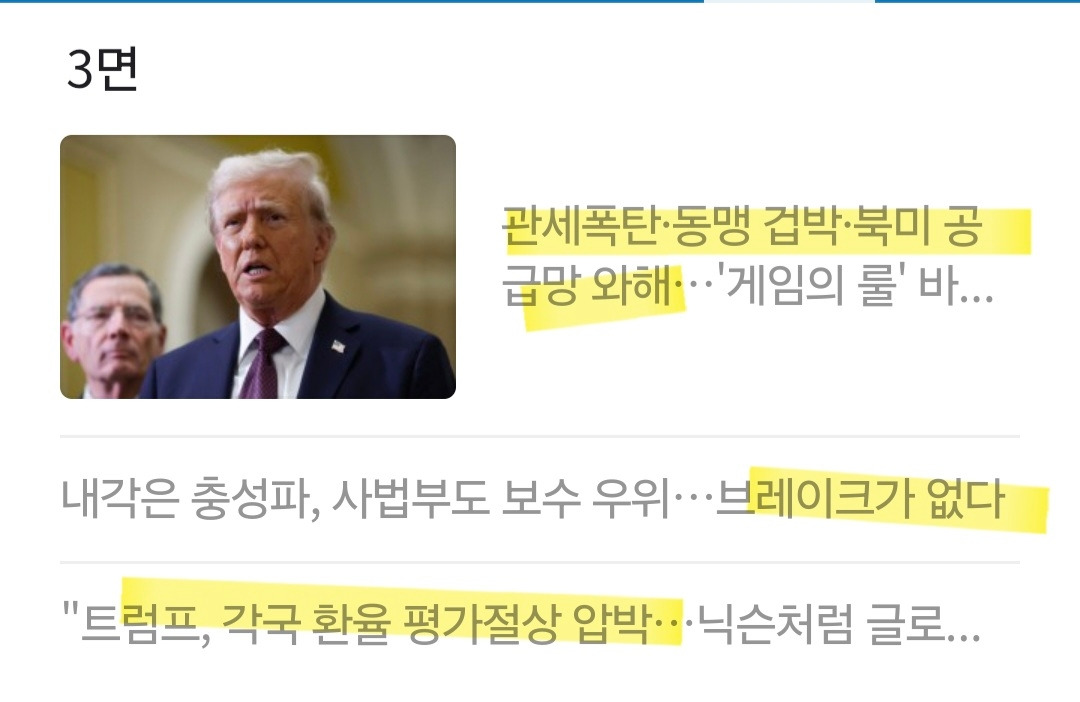 카지노 슬롯 머신 하는 법