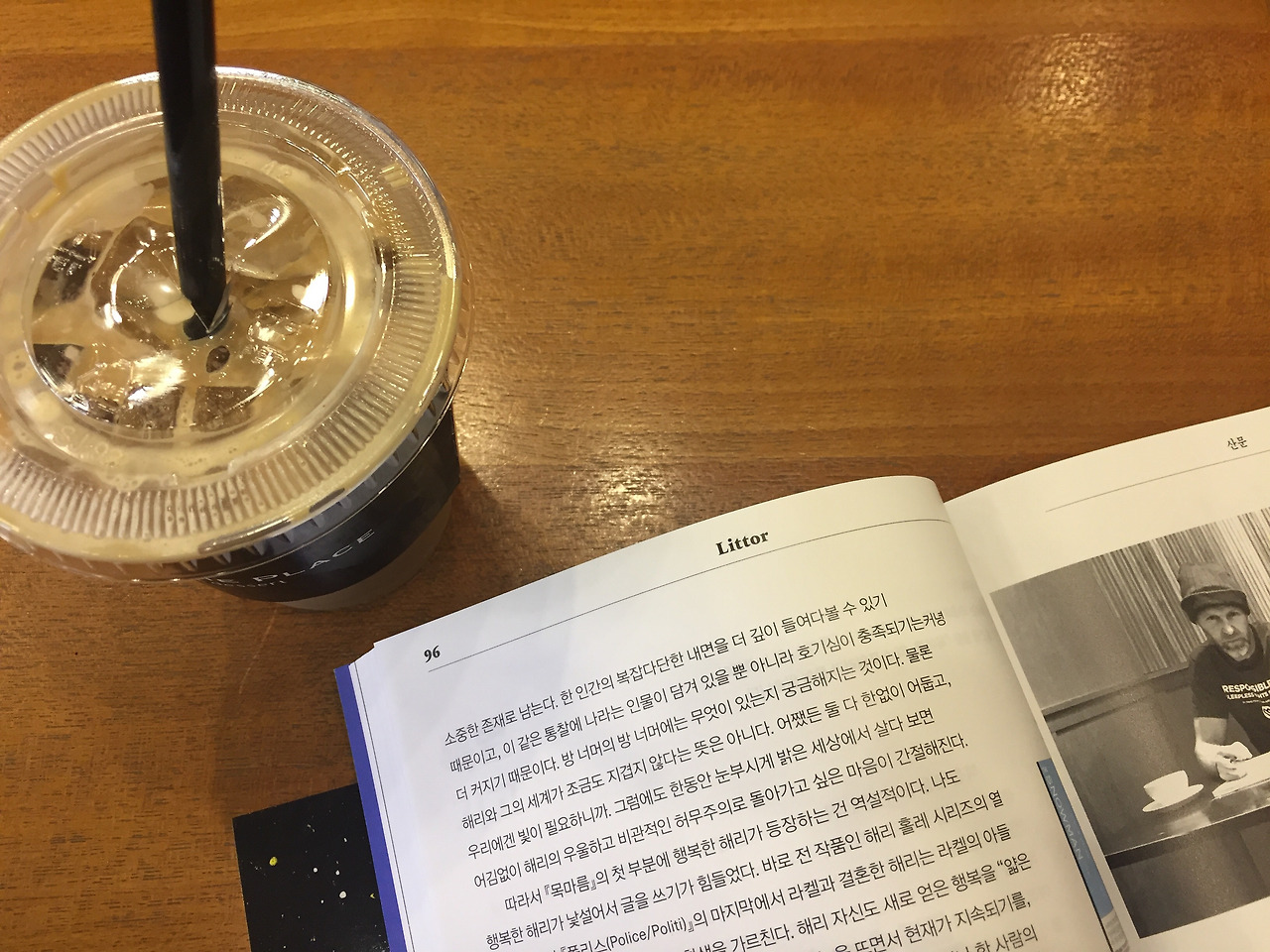 FullSizeRender 2.jpg