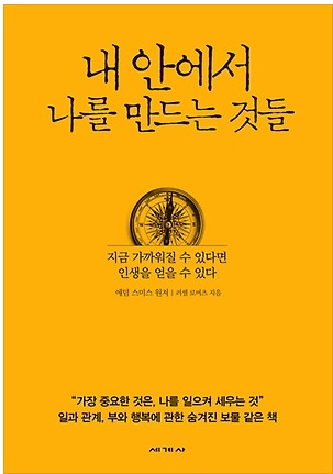 2016-04-21 15;37;34.jpg