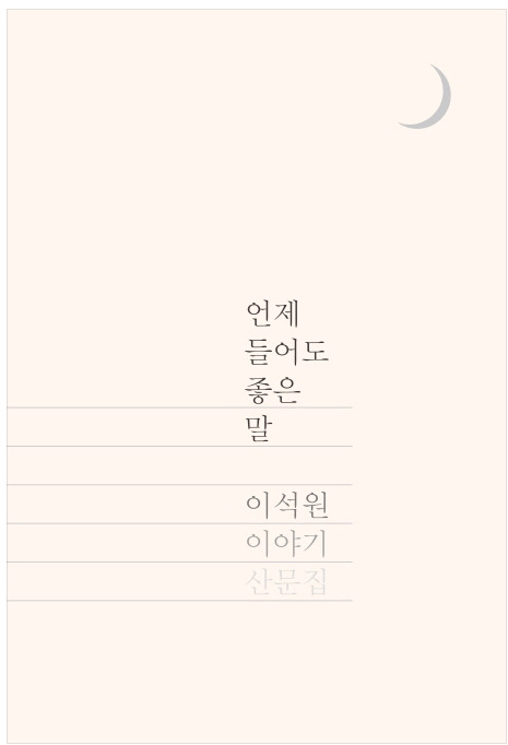 2016-04-16 13;33;39.jpg