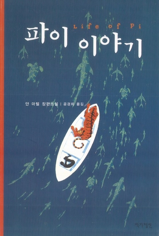 2016-06-14 20;31;10.jpg