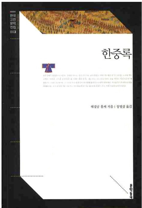 2016-04-06 16;34;07.jpg