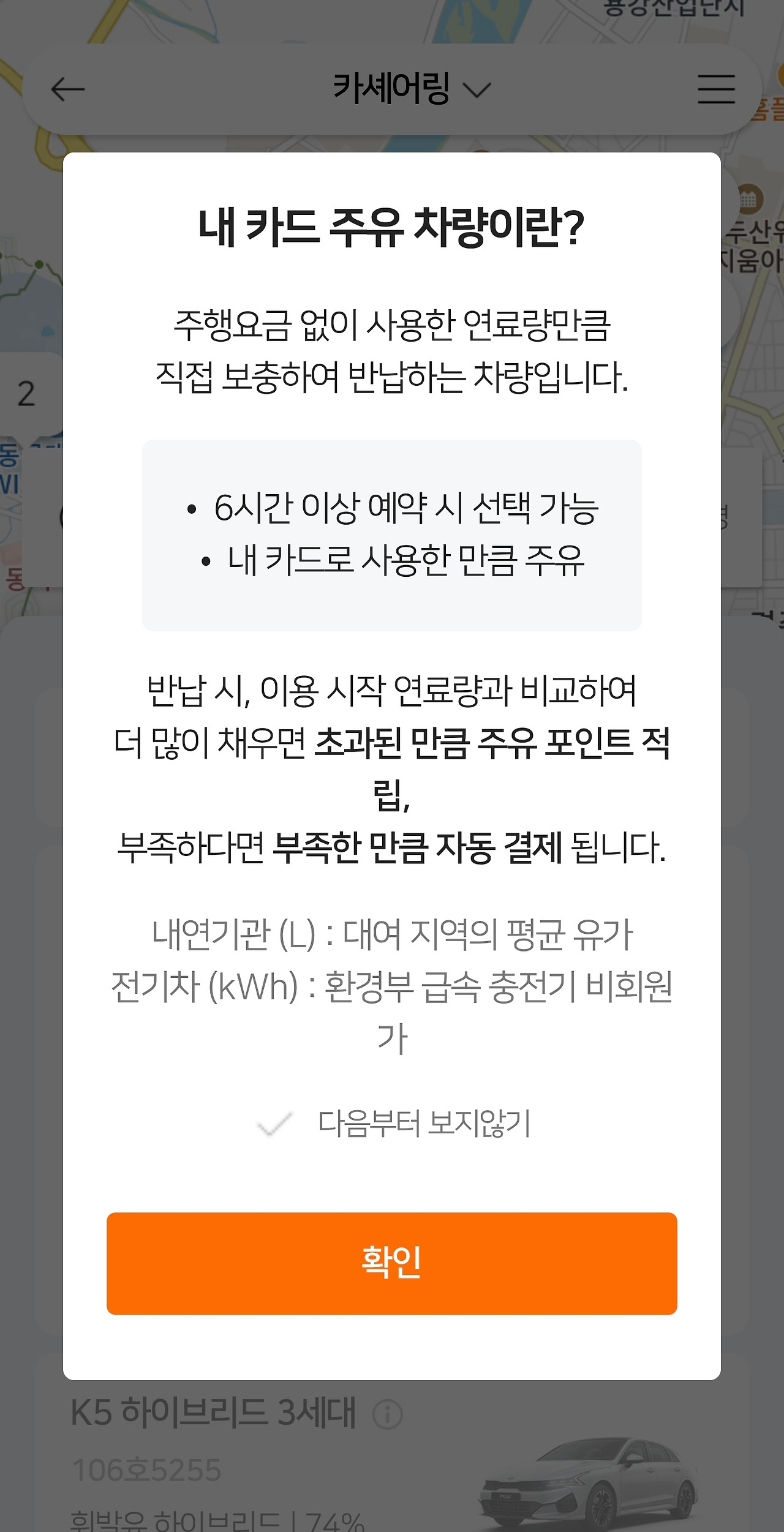 KakaoTalk_20251119_213735465_05.jpg