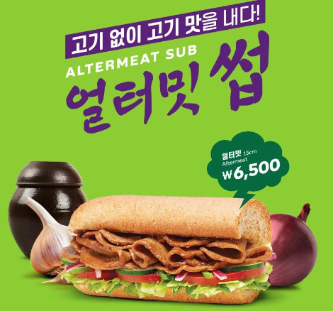 얼터밋.jpg