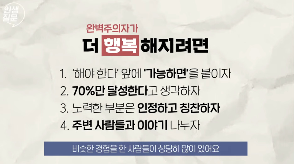 카지노 게임 사이트
