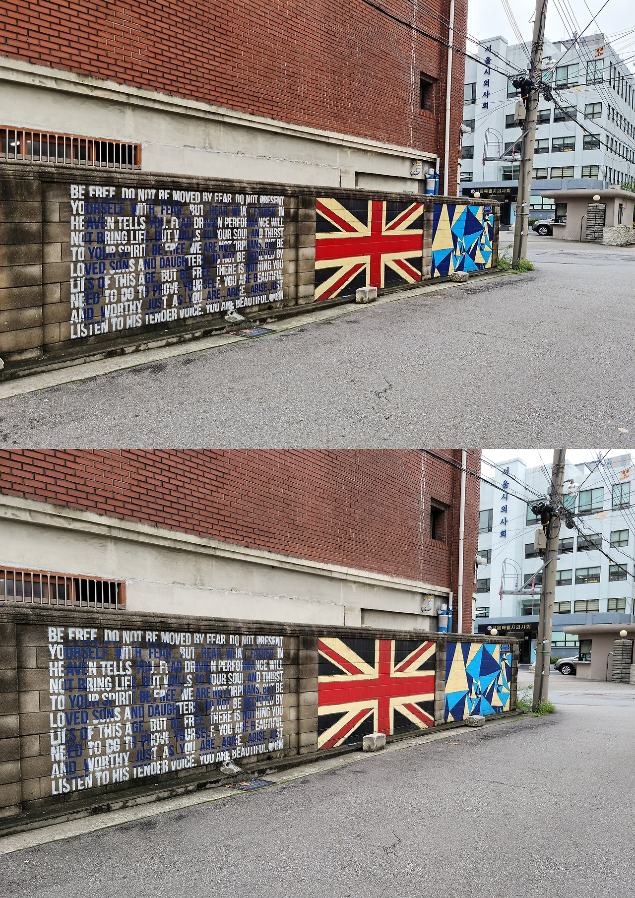 노트20 울트라1억6400만&일반6400만.jpg