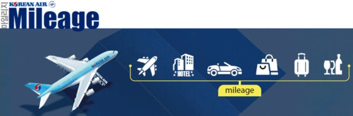 이미지 출처 대한항공.jpg