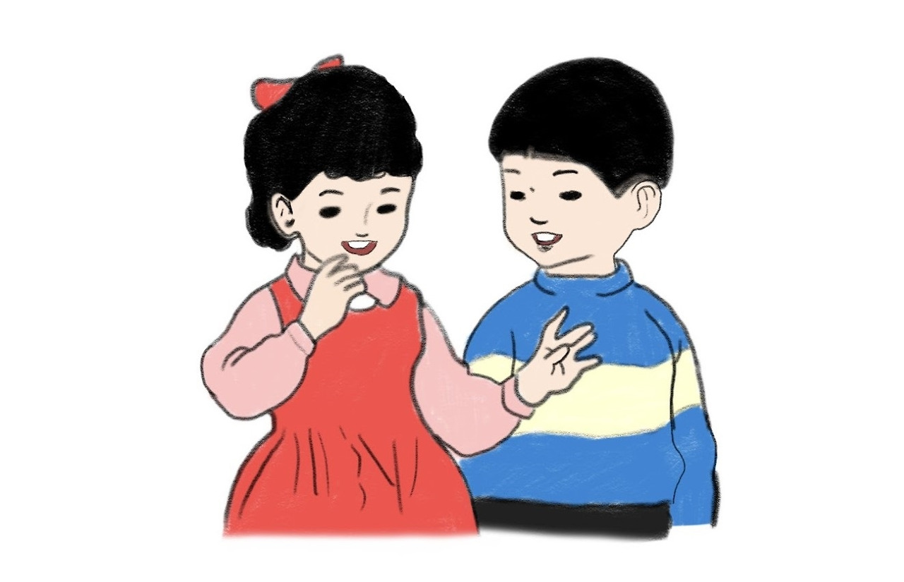 이미지 출처 aha.jpg