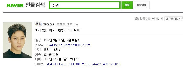 카지노 게임 추천