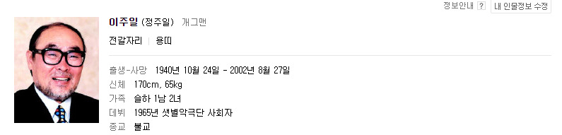 카지노 게임 추천