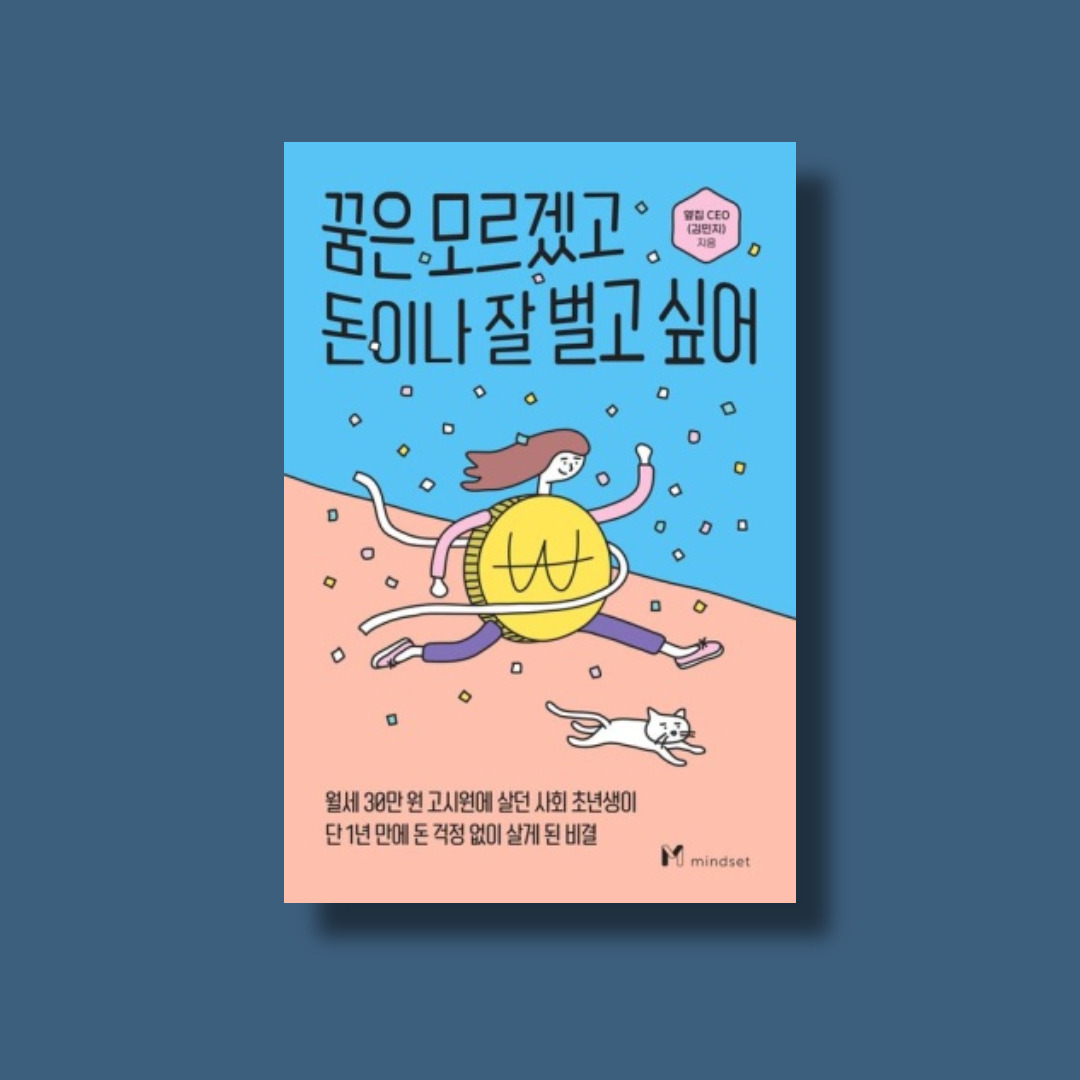 제목을 입력해주세요__복사본 (1)-001 (24).jpg