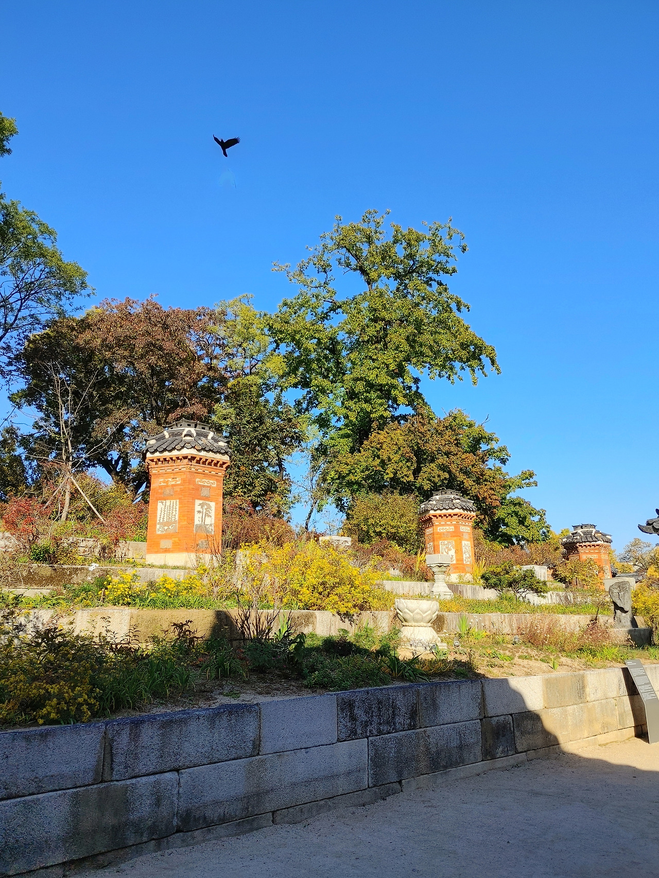 47-경복궁 교태전 아미산.jpg