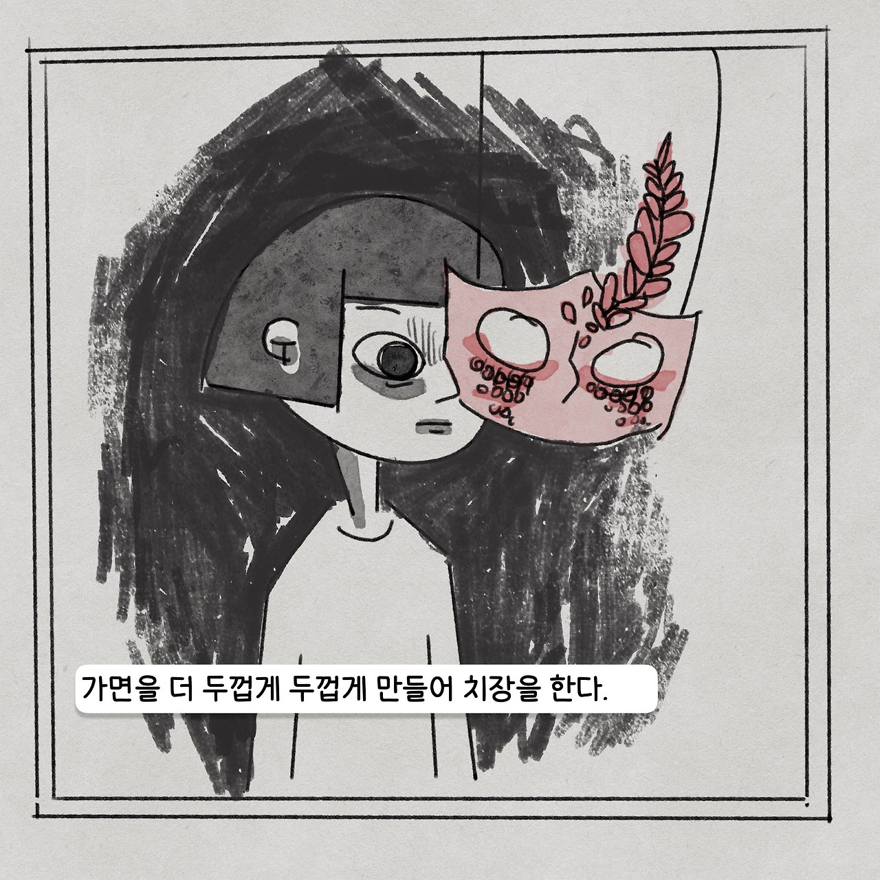취약점의 상태-4.jpg