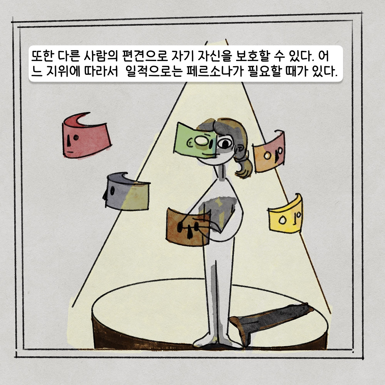 취약점의 상태-6.jpg