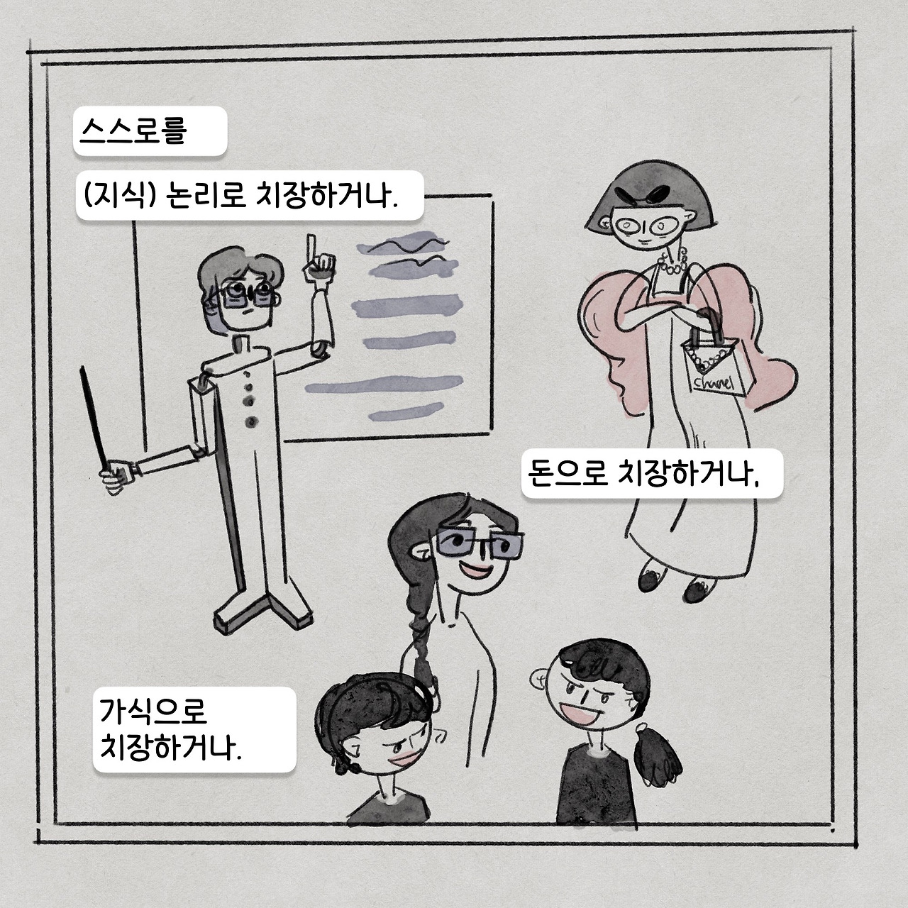 취약점의 상태-3.jpg