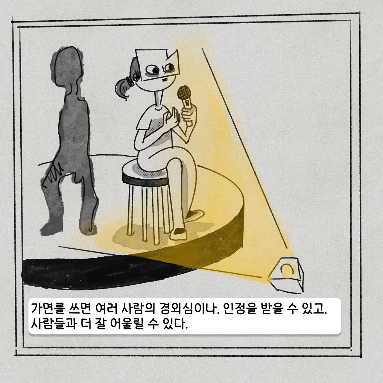 취약점의 상태-5.jpg