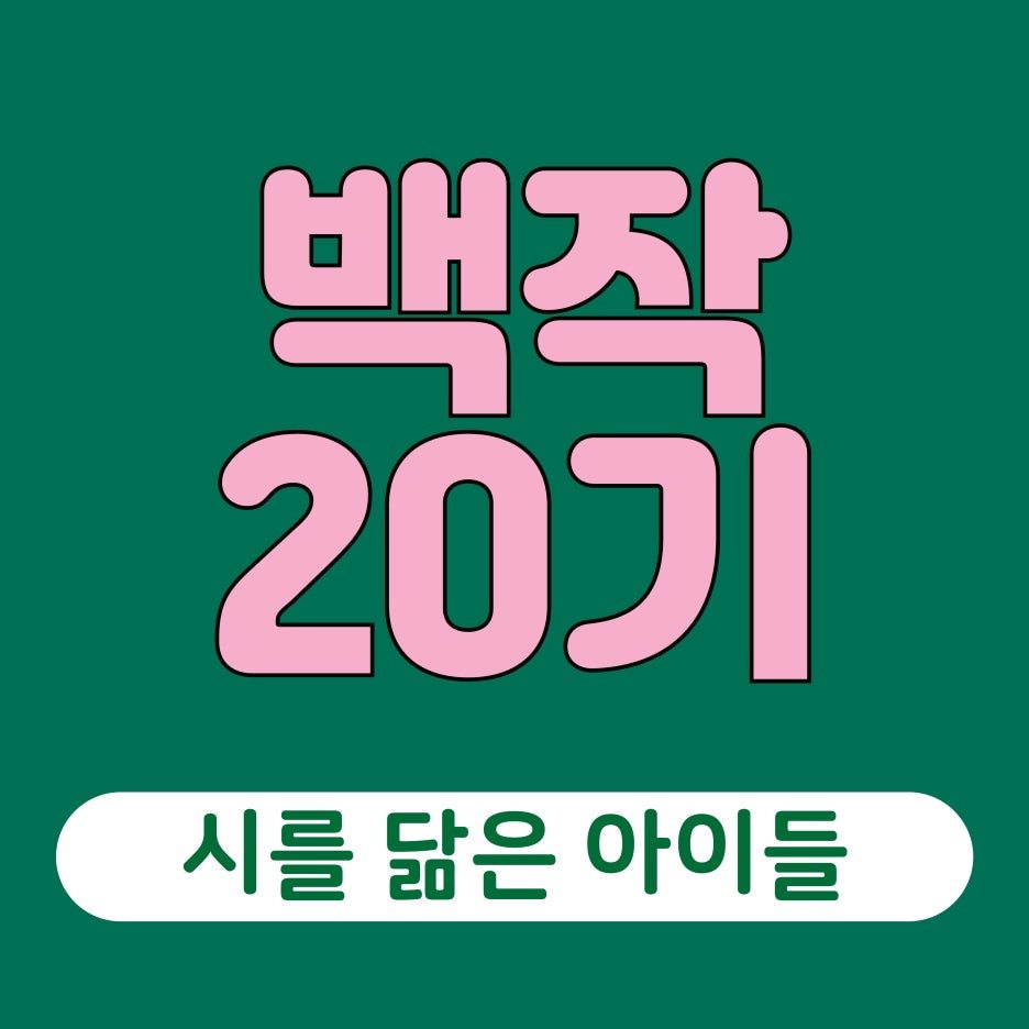 무료 카지노 게임
