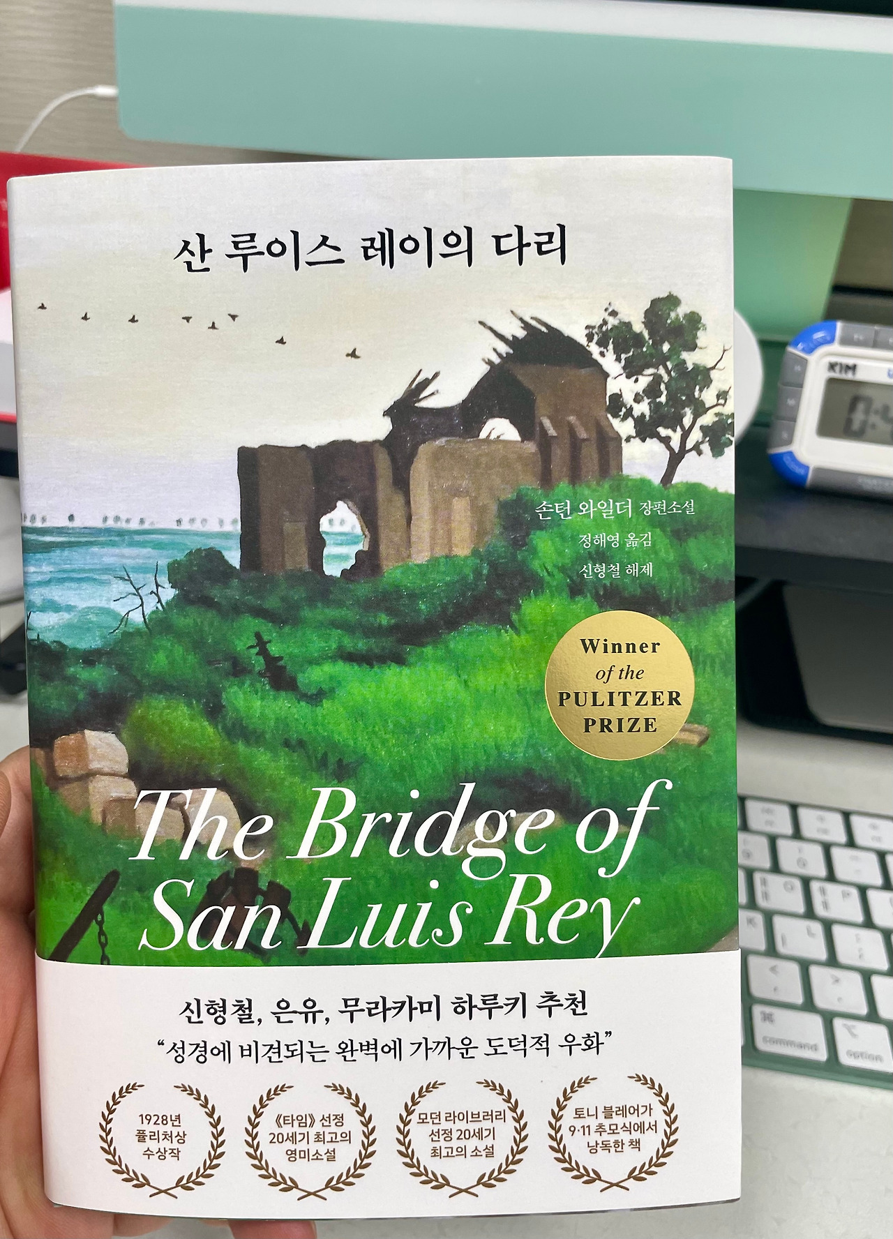 카지노 게임 사이트