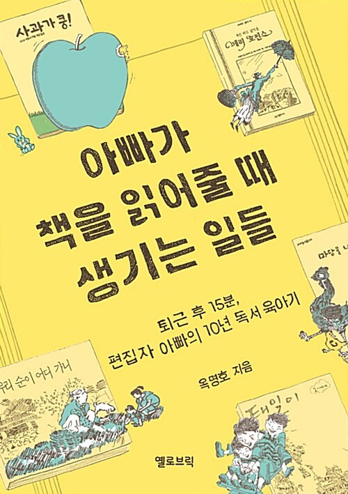 카지노 게임 추천