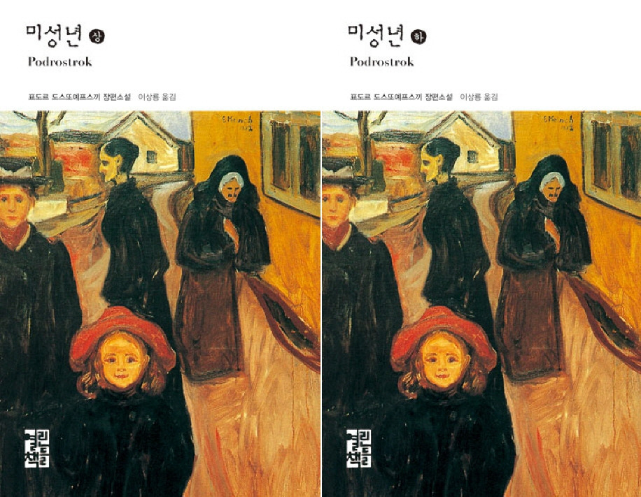 카지노 쿠폰