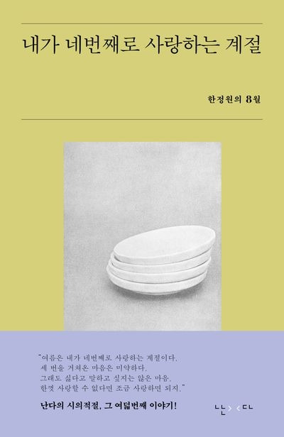카지노 쿠폰