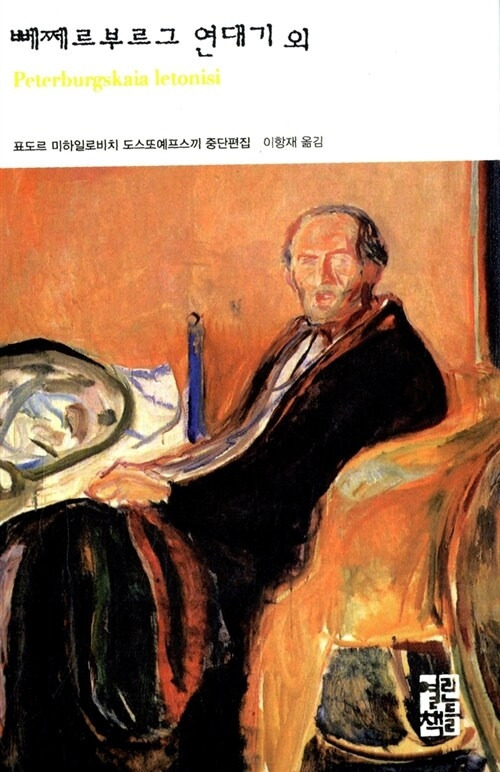 카지노 쿠폰