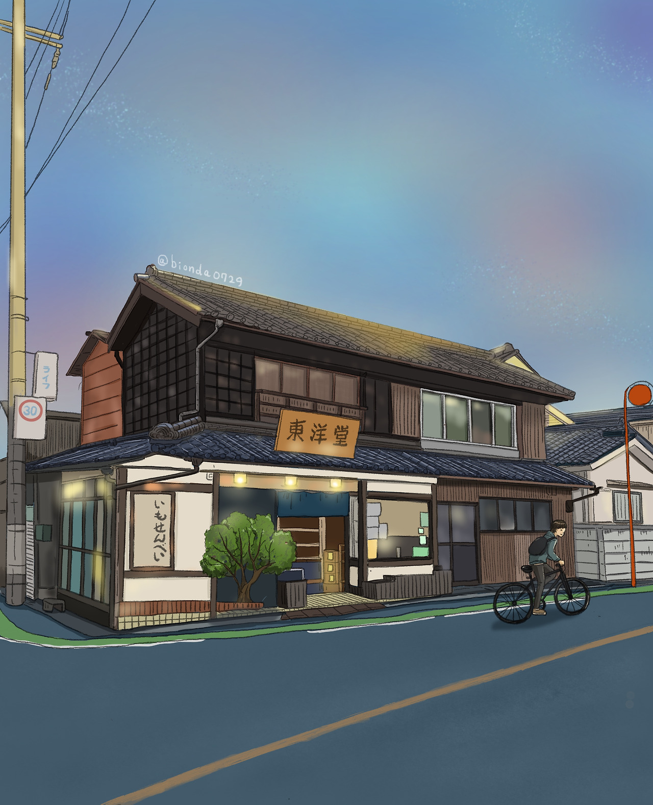 제목_없는_아트워크 4.jpg