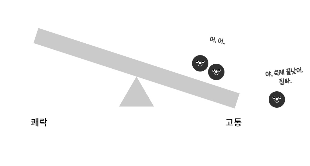 제목을 입력해주세요_-006.jpg