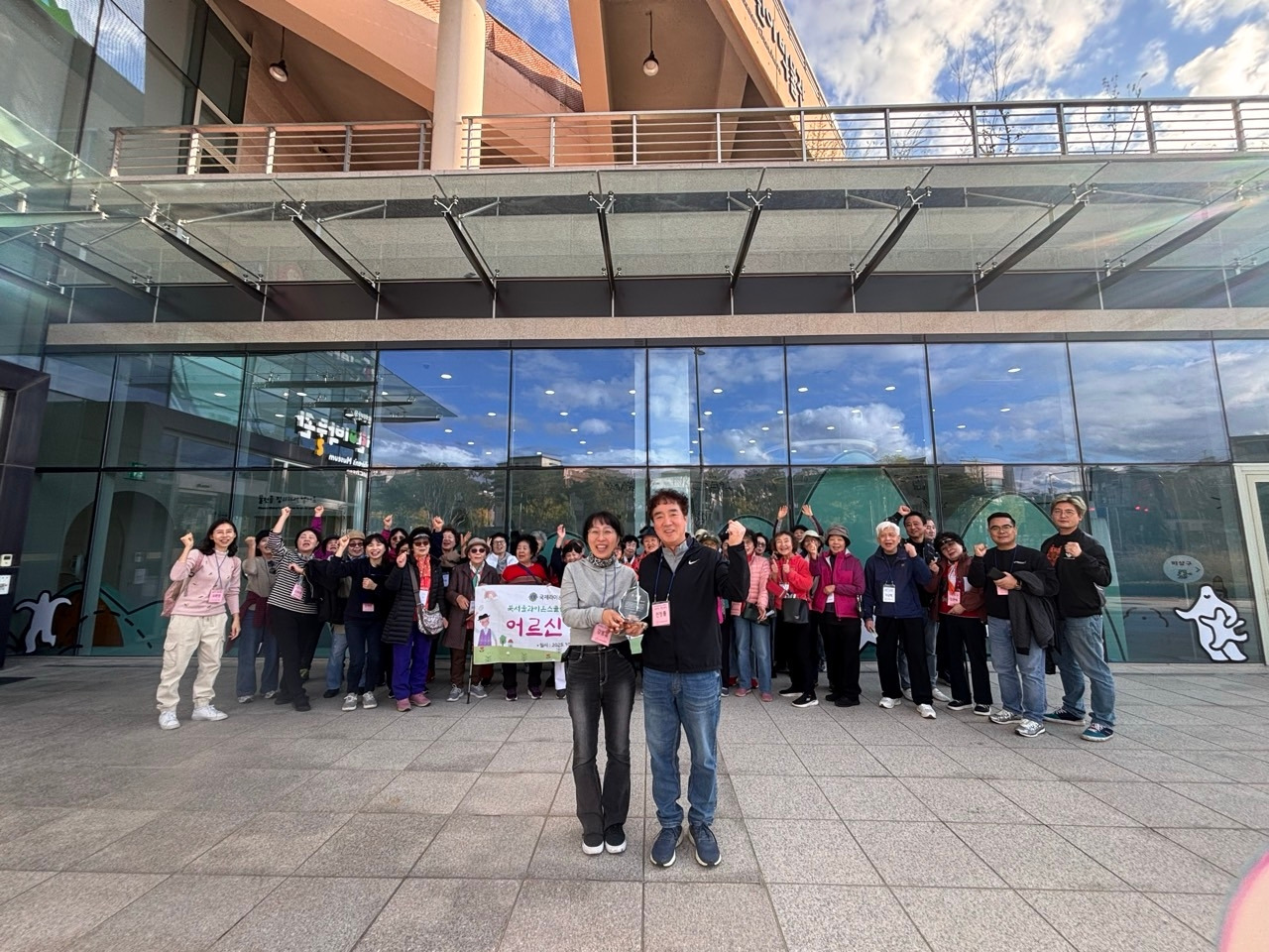 북서울라이온스 나들이_09.jpg