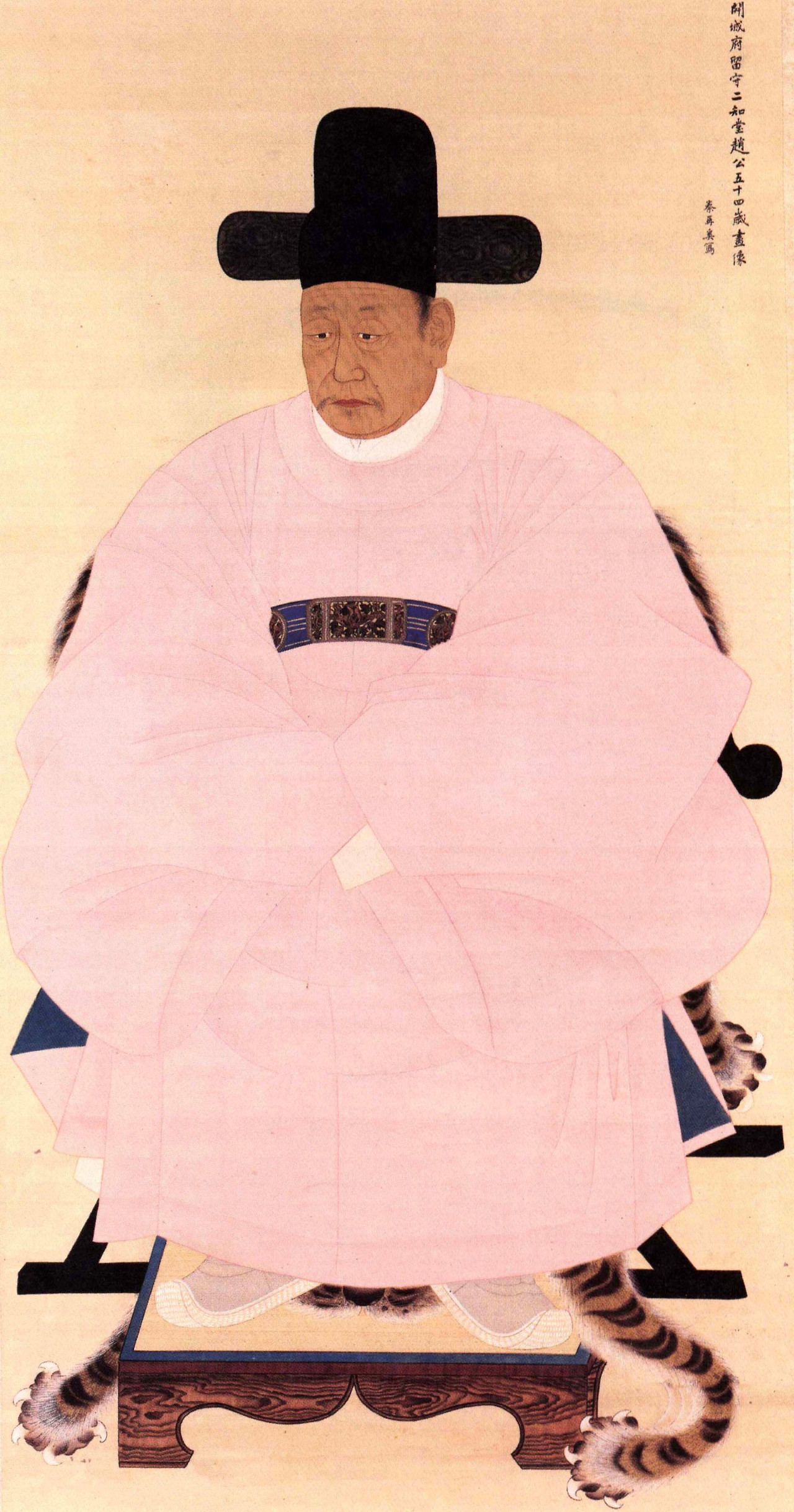 20-3 진재해 조영복초상.jpg