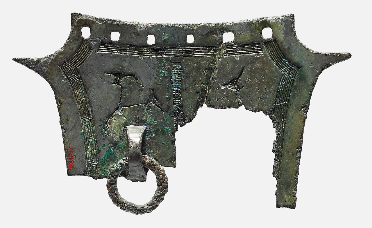 05-1 농경문 청동기.jpg