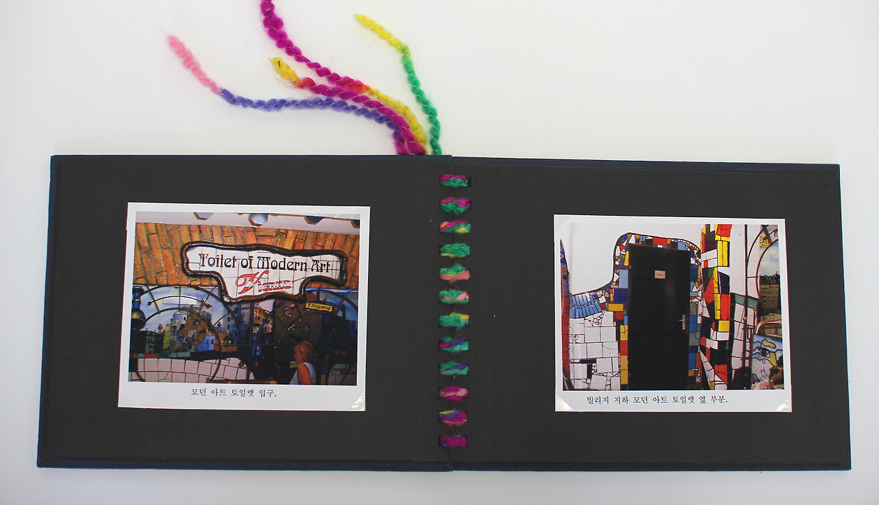 여행5-3 비엔나.jpg