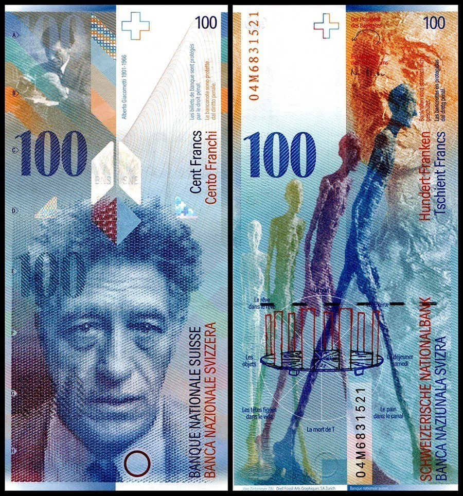 자코메티 스위스100프랑.jpg